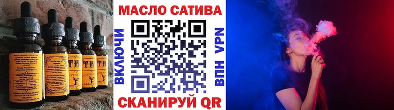 hydra tor  закладки  Вышний Волочёк  Печенье с ТГК марихуана 