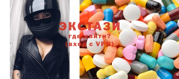 spice Алексин