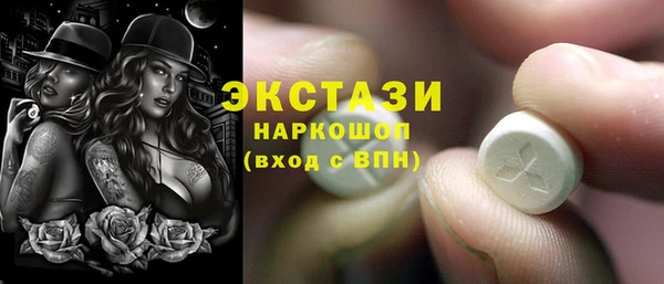 spice Алексин