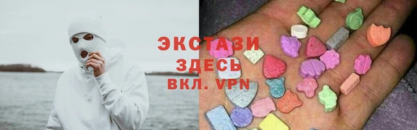 метамфетамин Пролетарск