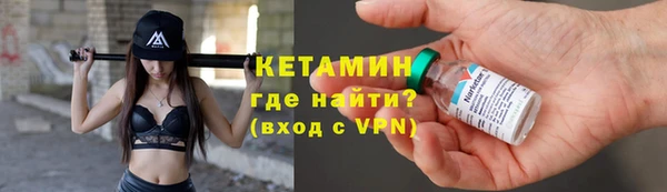 мет Абдулино