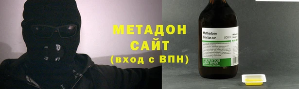 спайс Алексеевка