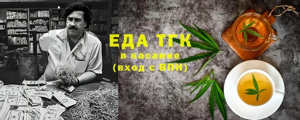 spice Алексин