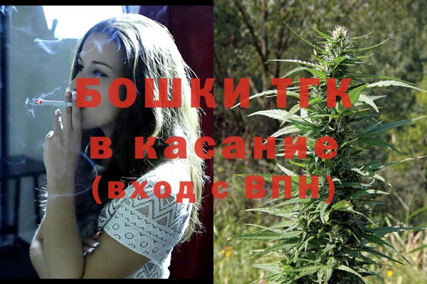 мет Абдулино