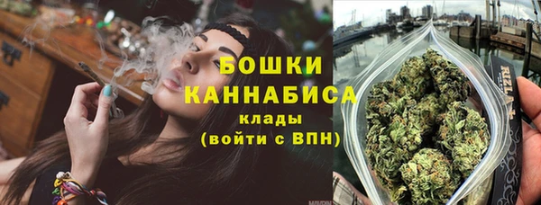 метадон Абаза