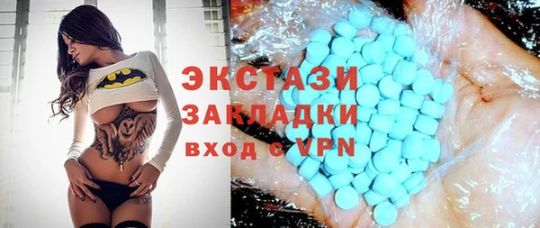 твердый Алзамай