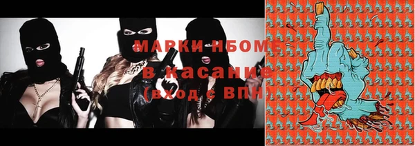 мет Абдулино
