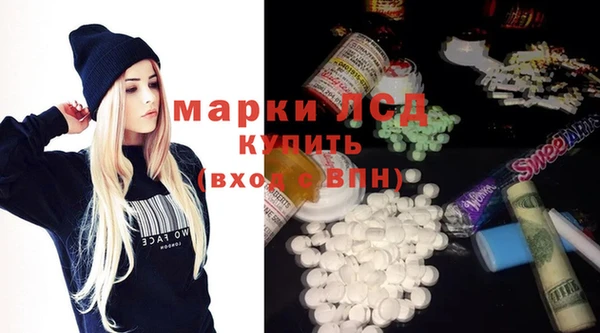 spice Алексин