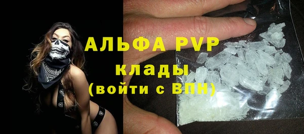 твердый Алзамай